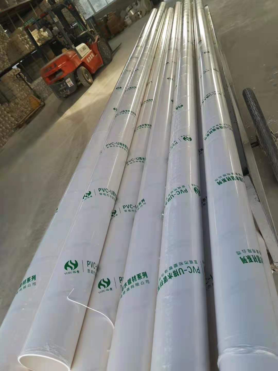 南京PVC-U排水管 